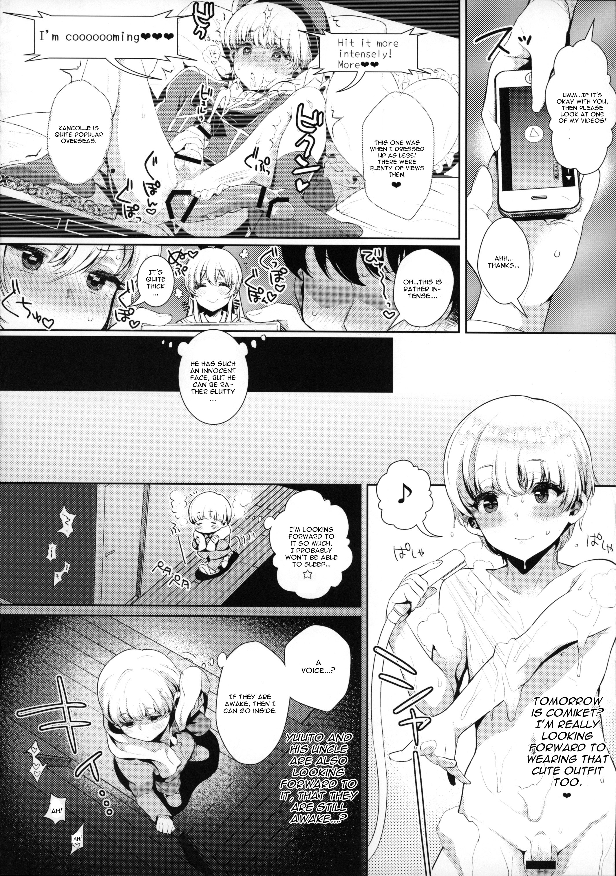 Haishin! Shimakaze-kun no Heya ~Toilet de Ibunka Kouryuu Hen~ page 7 full