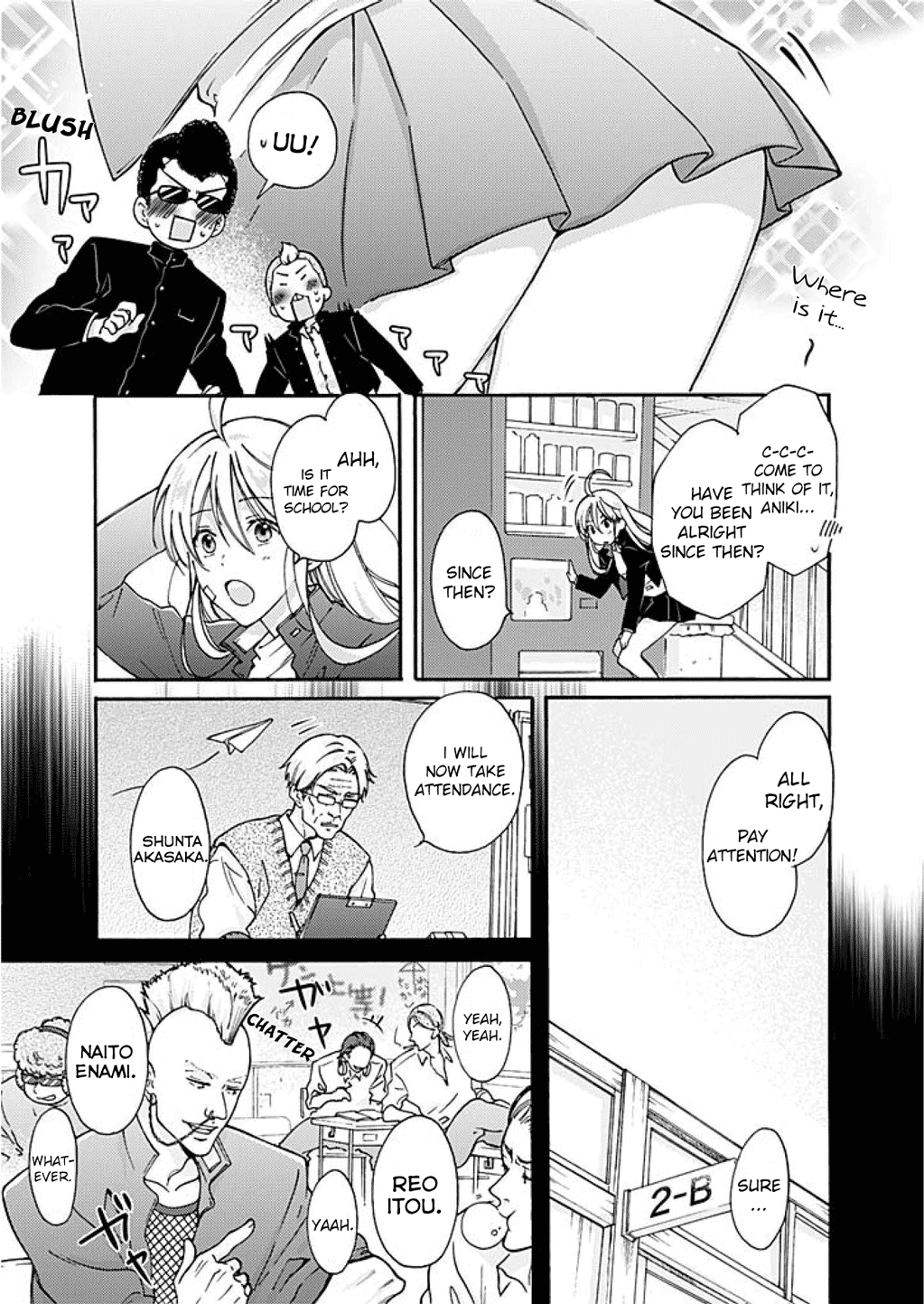 Nyotaika Yankee Gakuen ☆ Ore no Hajimete, Nerawaretemasu. 2 | Genderbender Yankee School ☆ They're Trying to Take My First Time. 2 page 4 full