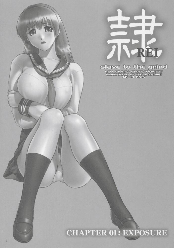 REI - slave to the grind - CHAPTER 01: EXPOSURE page 2 full