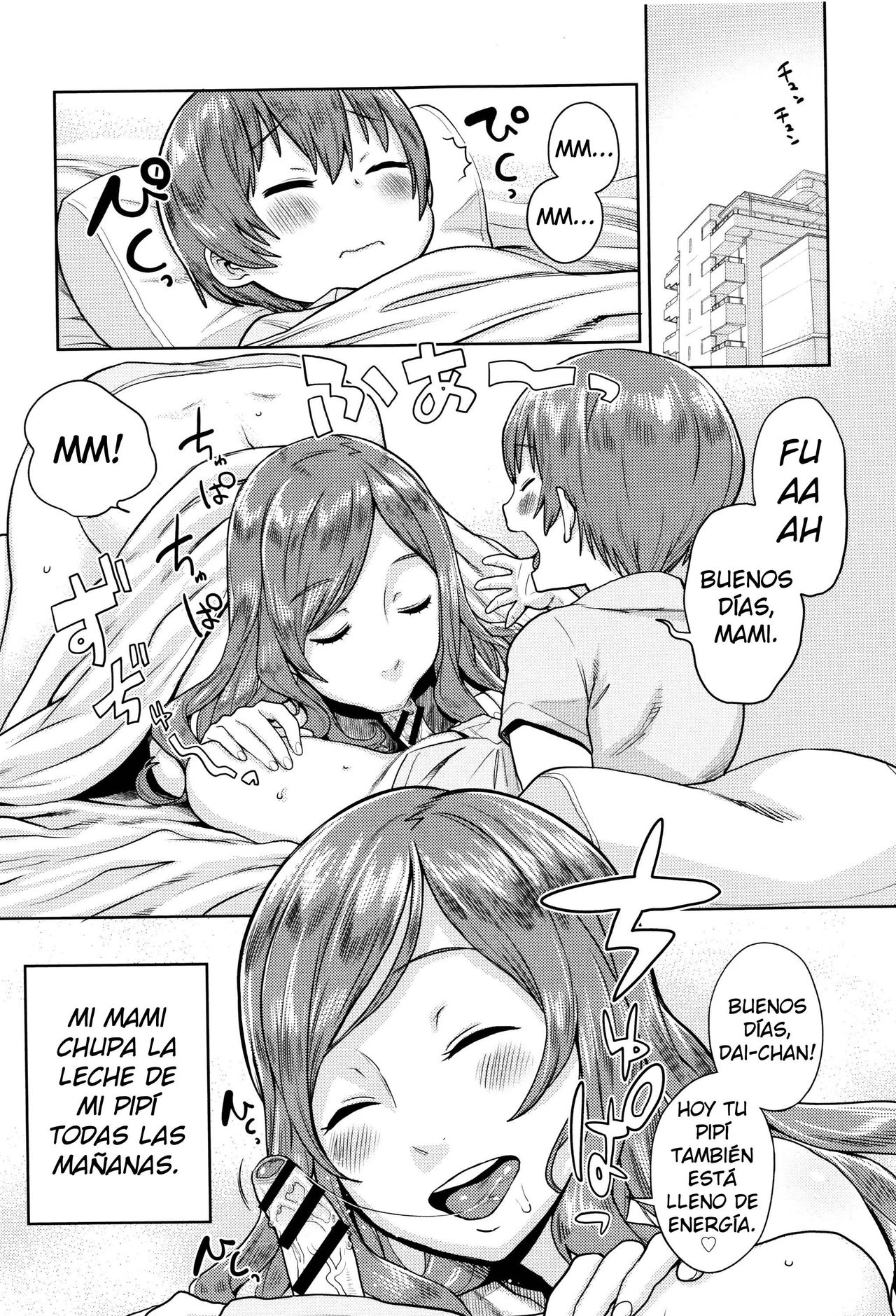 Not Chibanare | Sin Destetar page 3 full