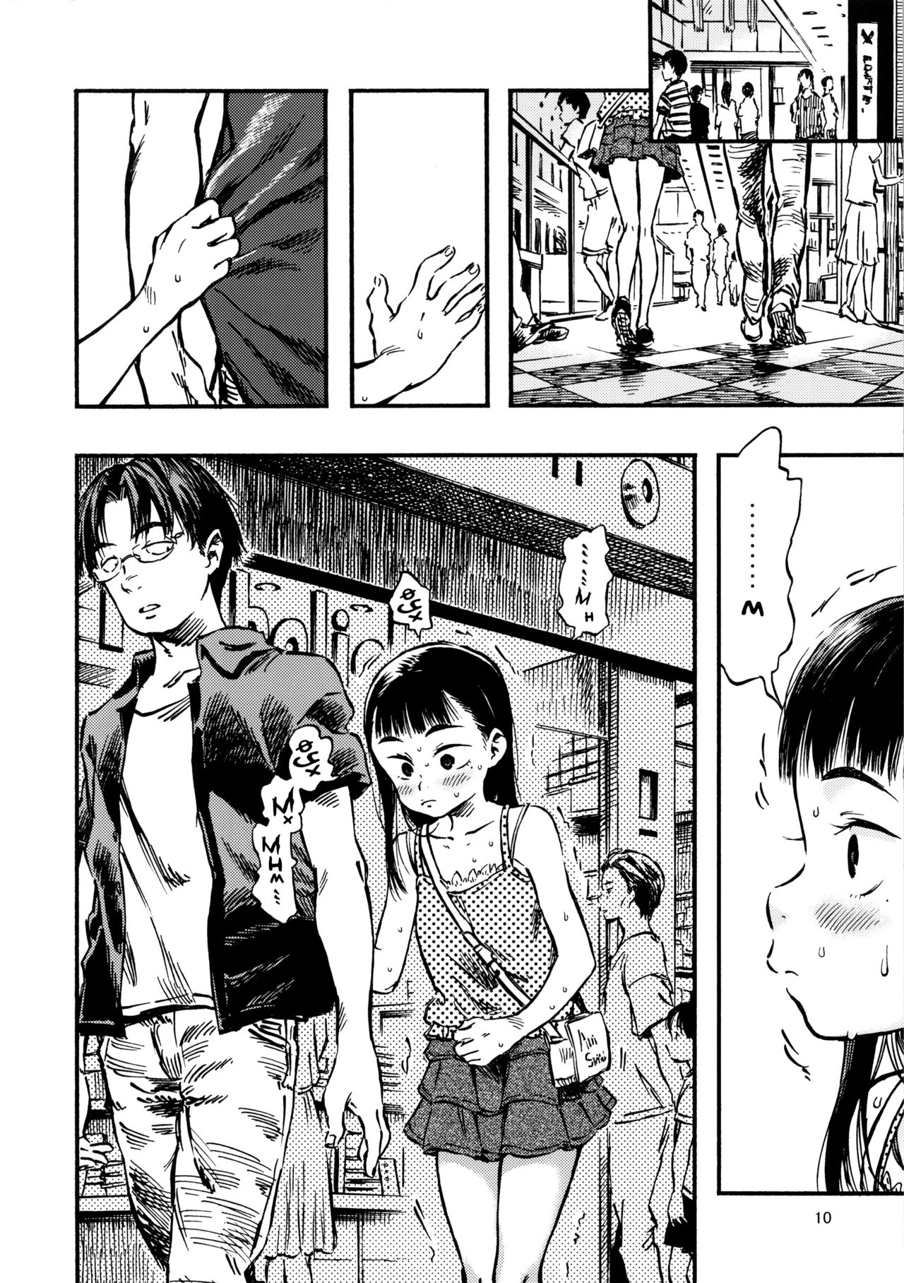 Haisen Girl | Обсирашка page 9 full
