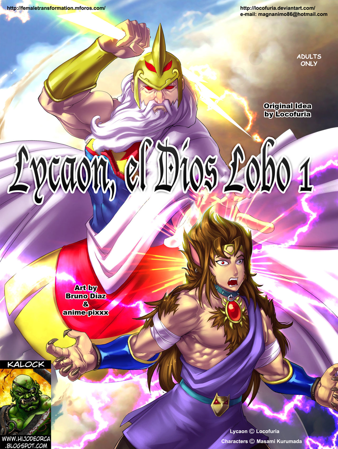 Lycaon, El Dios Lobo 1 page 1 full
