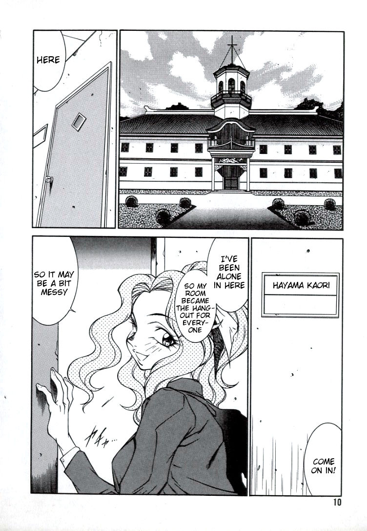 Lucifer no Musume - Lucifer's Sister. page 10 full