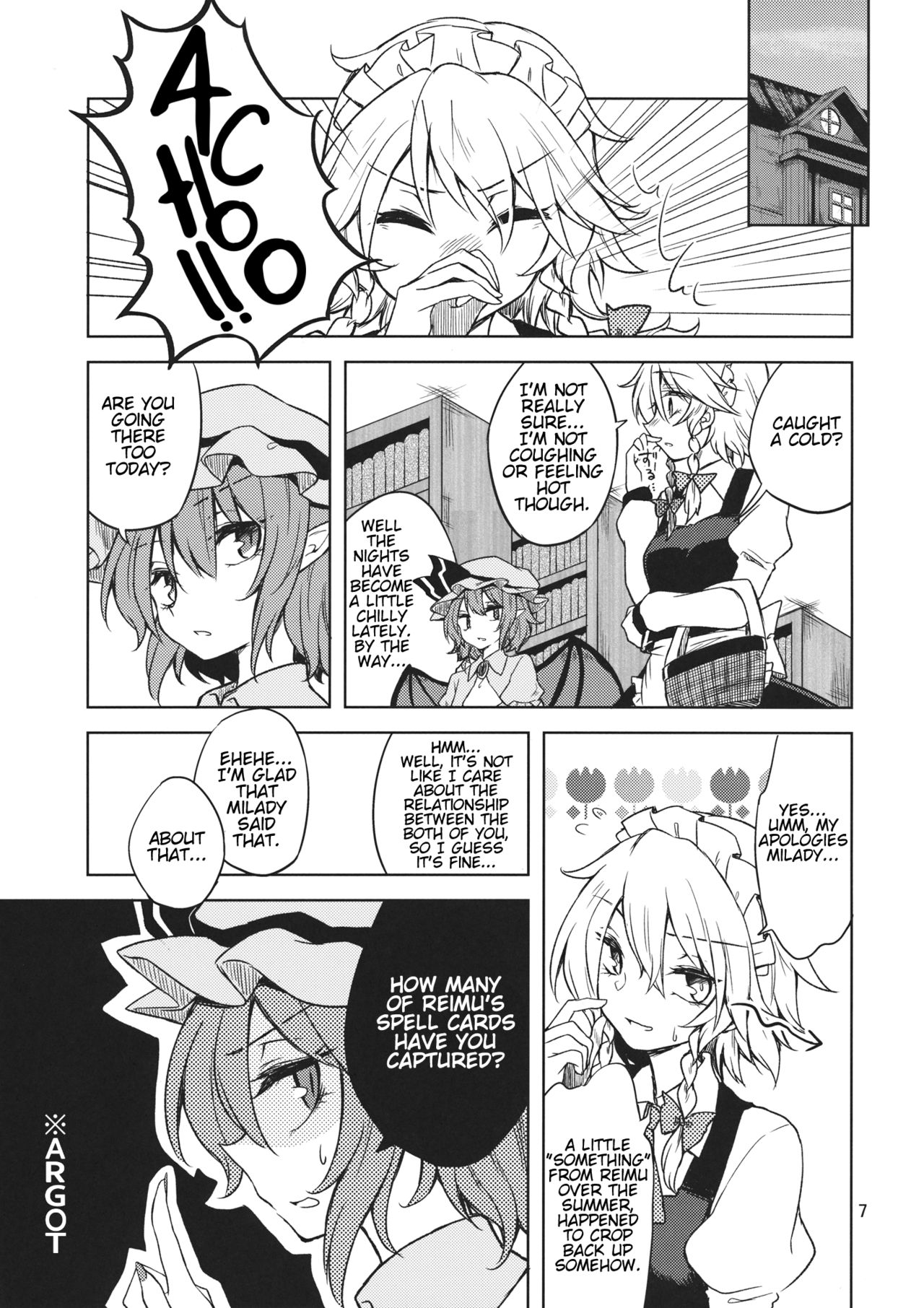 Shoyamu - First Night Dream page 6 full