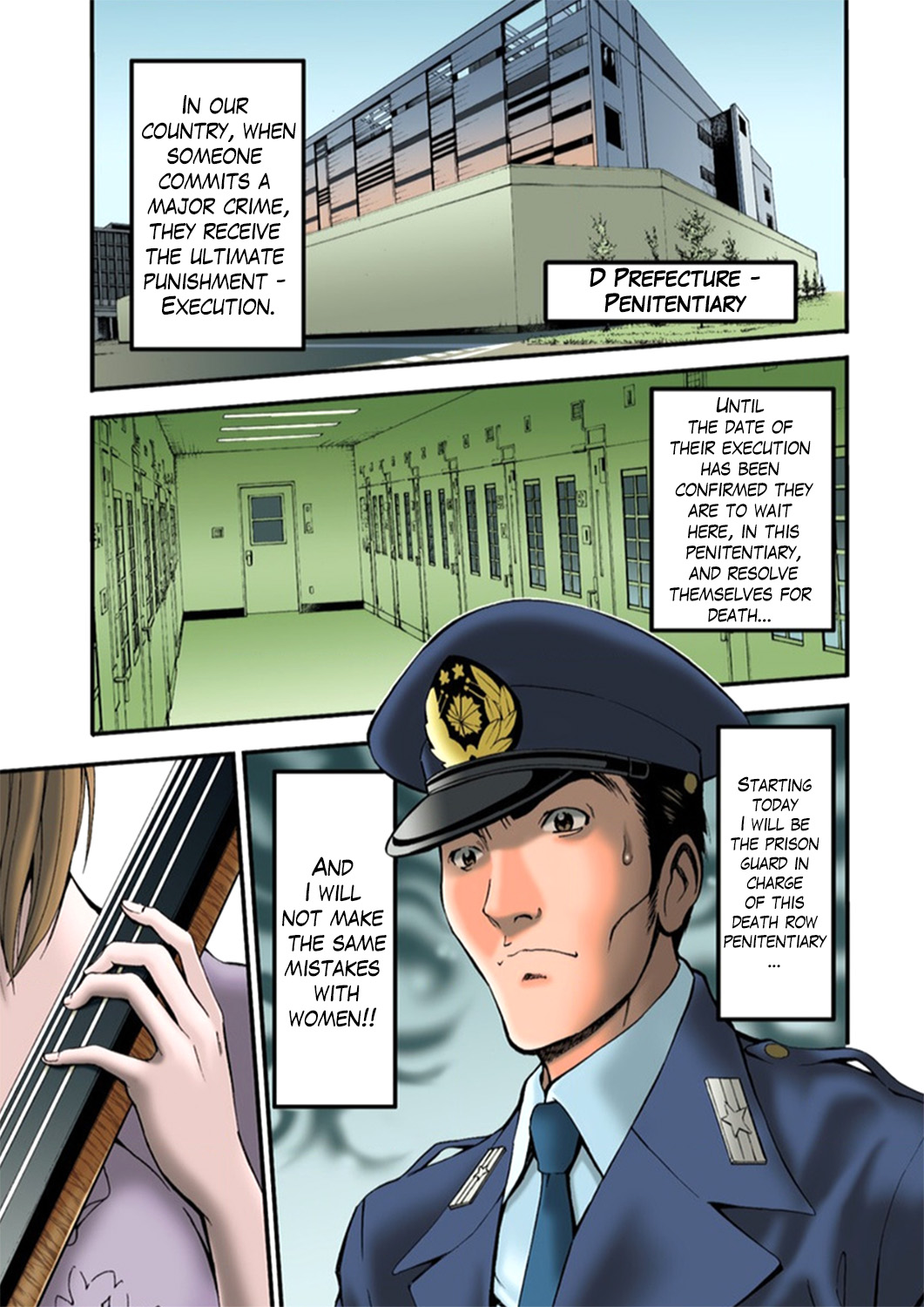 Girls Must Die! page 1 full