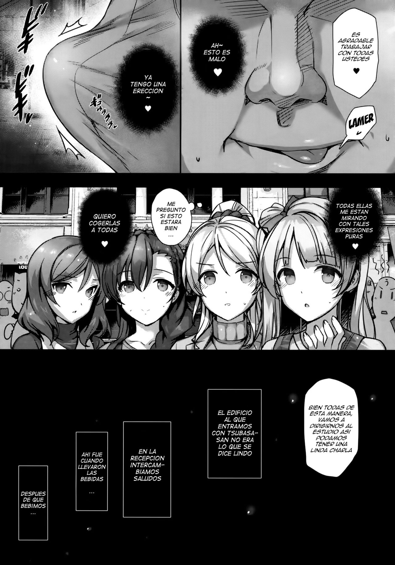 SEX p.a.r.t.y -hard drug lesson- page 9 full