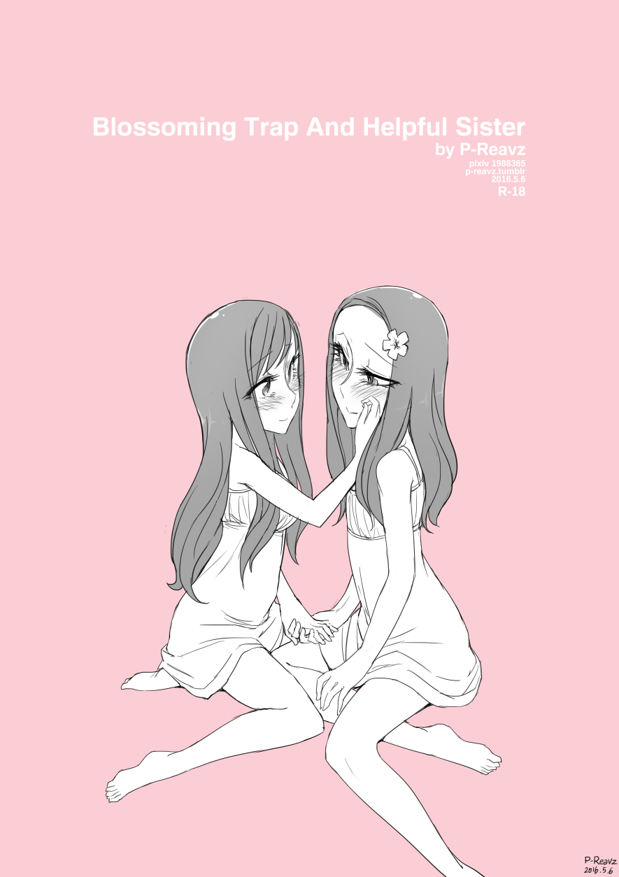 Blossoming Trap & Helpful Sister page 1 full