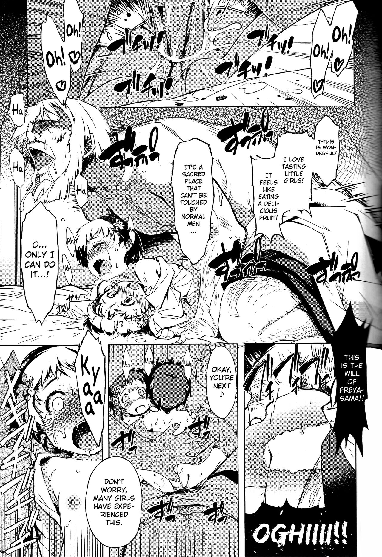 Freya Shinden e Youkoso Ho | All Hail Goddess Freya - Another Story page 10 full