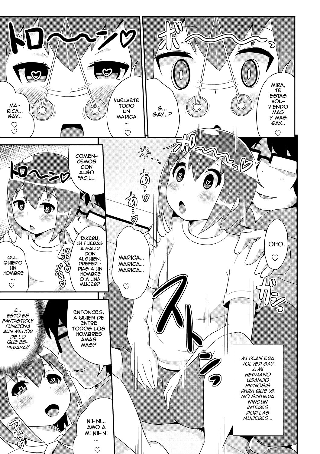 Hakudaku MesuHomo White Day page 5 full
