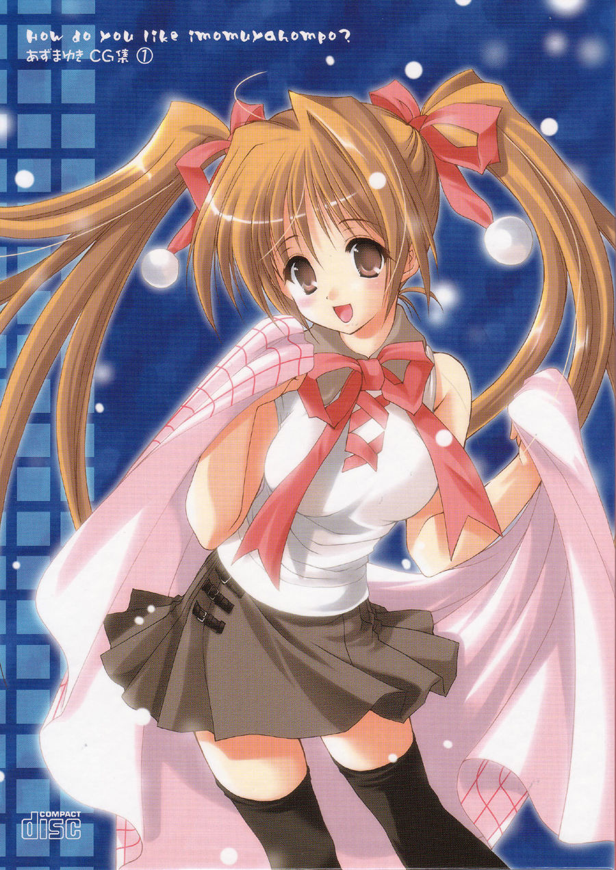 Imomuya Ika ga deshou? - How do you like Imomuyahompo? - Azuma Yuki CG Shuu 1 page 1 full