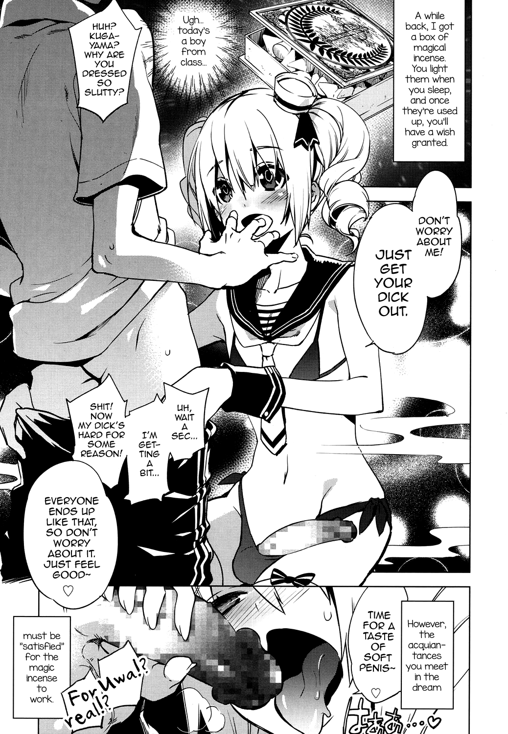 Magical Insence Vol. 04 page 1 full