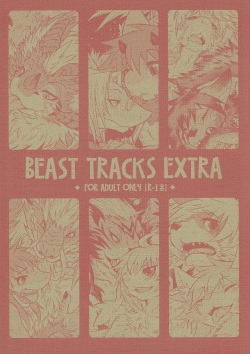 BEAST TRACKS EXTRA