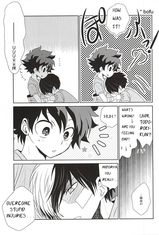 Koe ga Kikoeru Hikari no Hou e page 4 full