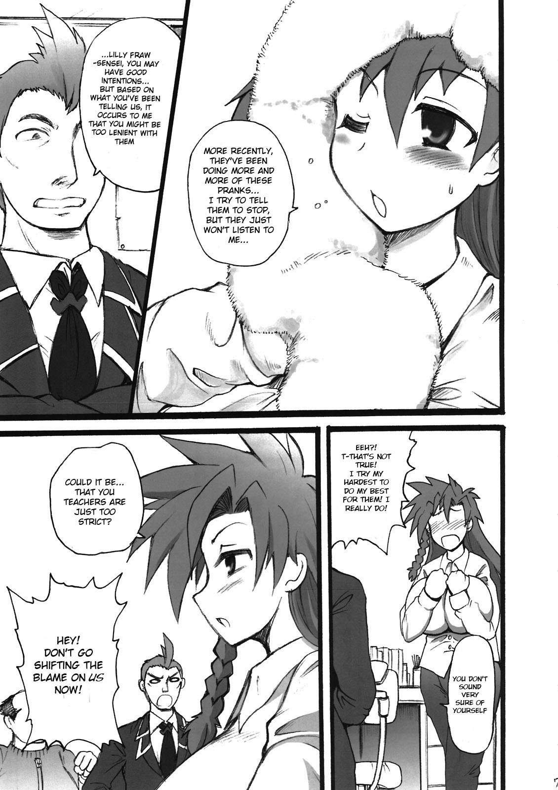 Teach me. page 7 full