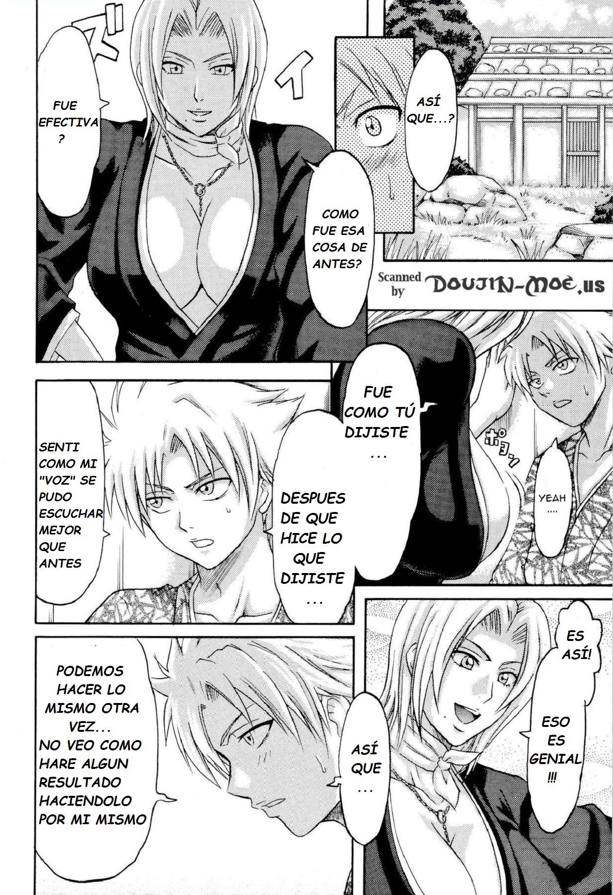 Tonkatsu Evolution IV page 3 full