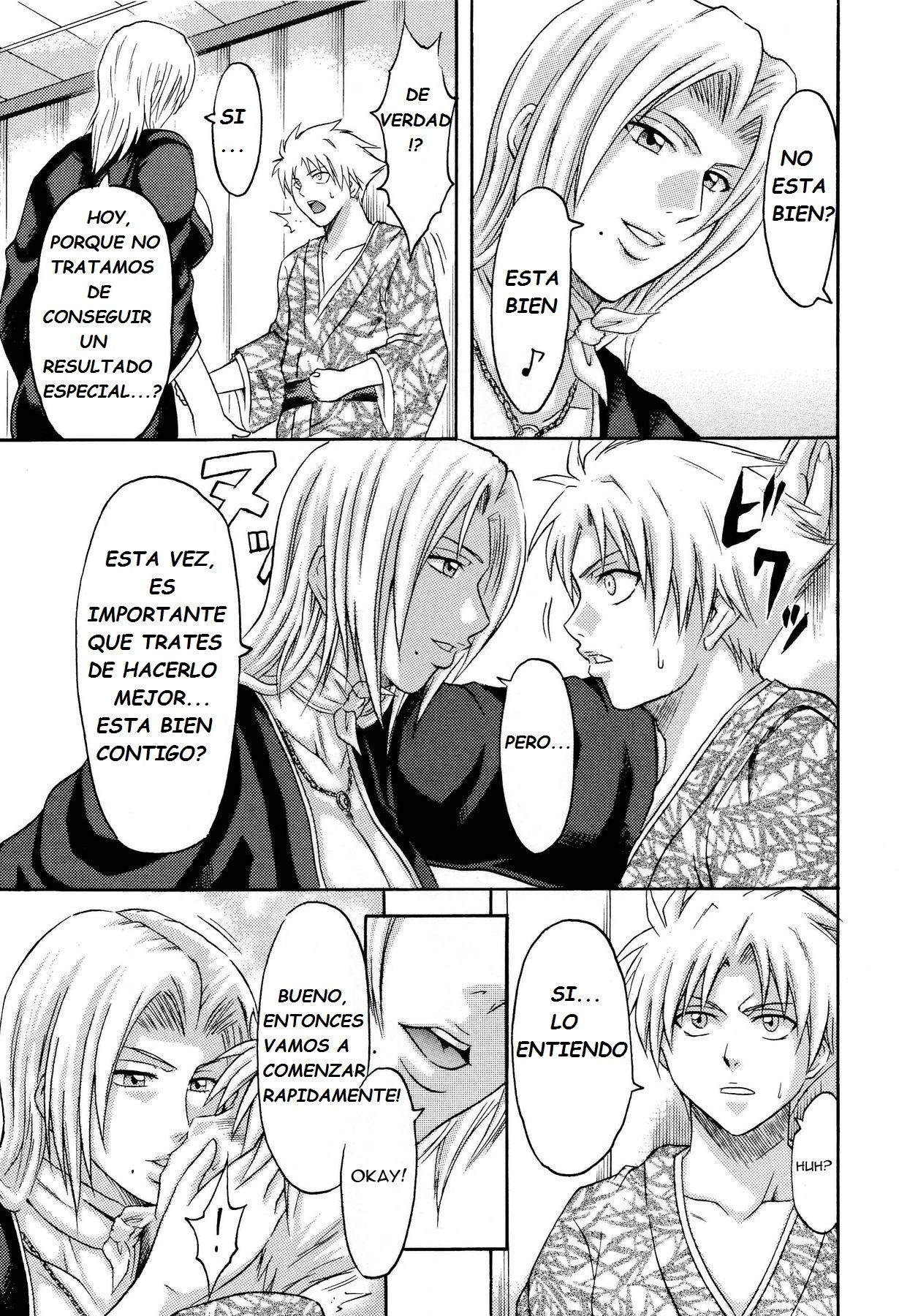 Tonkatsu Evolution IV page 4 full