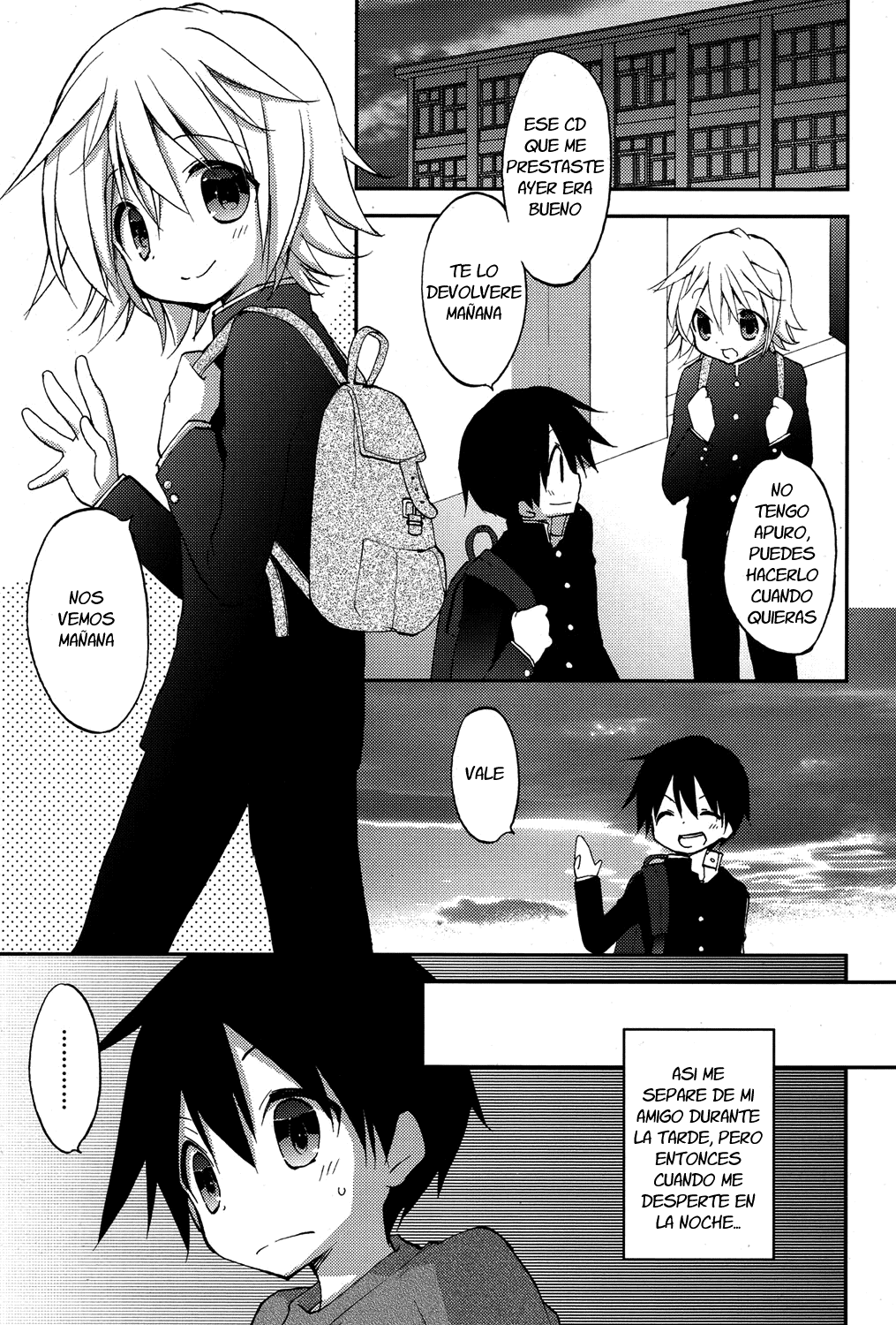 Ore no Yuujin no Shoutai nanodaga page 1 full