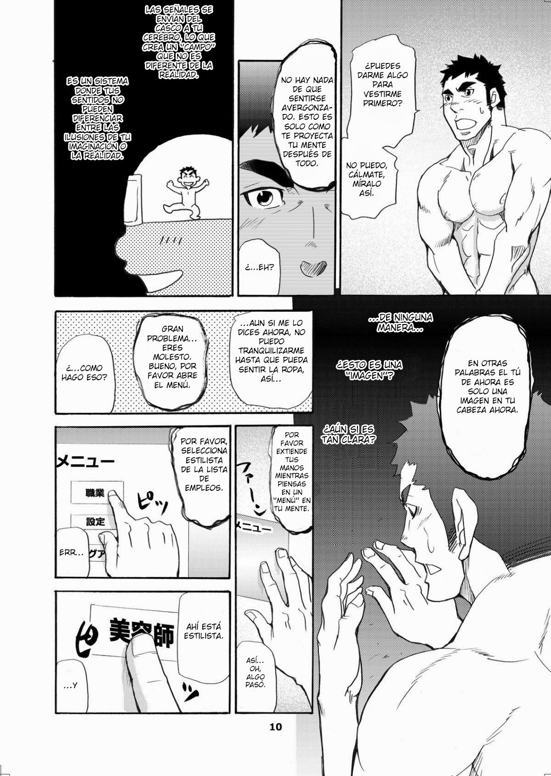 Makumakuran Hakase no Kiken na Oyuugi | El juego peligroso del doctor Makumakuran page 9 full