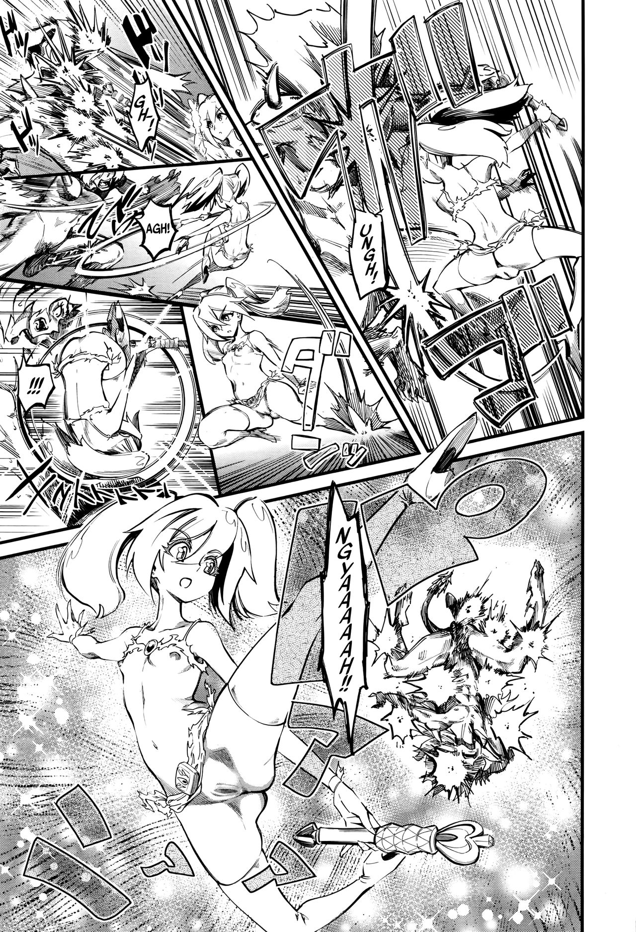 Pretty Soldiers - Yuuto Pure page 9 full