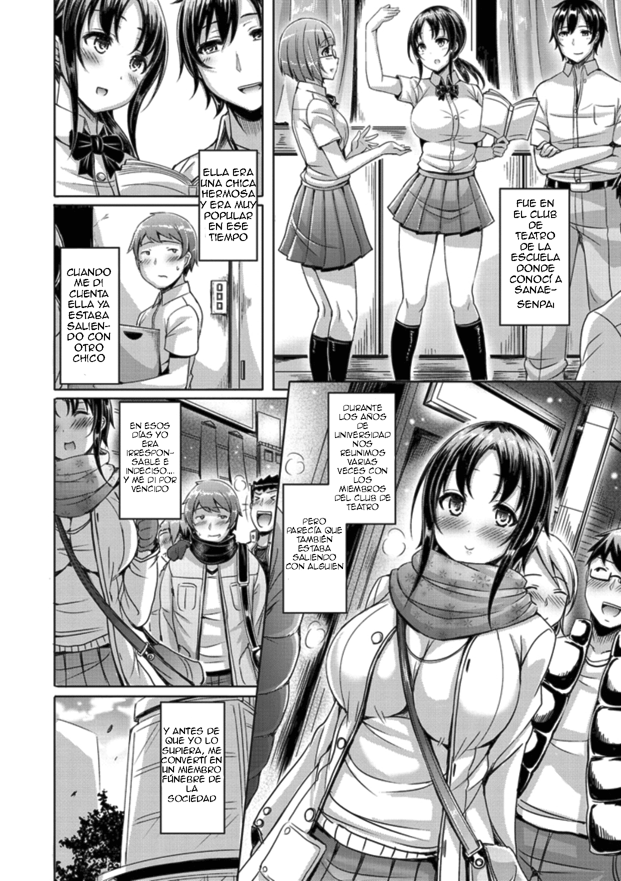 Amayo no Tsuki ni Koishite | Loving By The Moon on a Rainy Night page 2 full