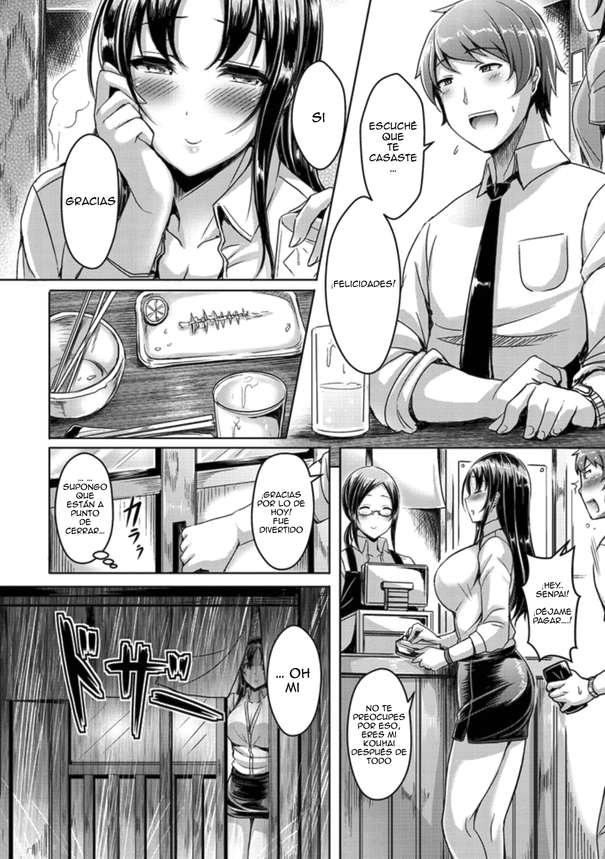 Amayo no Tsuki ni Koishite | Loving By The Moon on a Rainy Night page 4 full