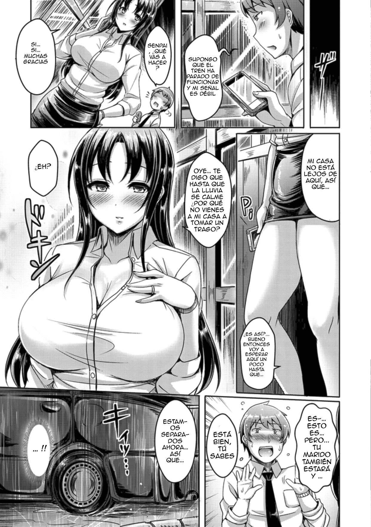 Amayo no Tsuki ni Koishite | Loving By The Moon on a Rainy Night page 5 full