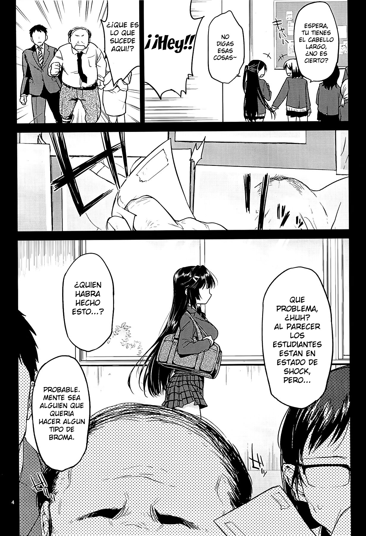 Chizuru-chan Kaihatsu Nikki page 3 full