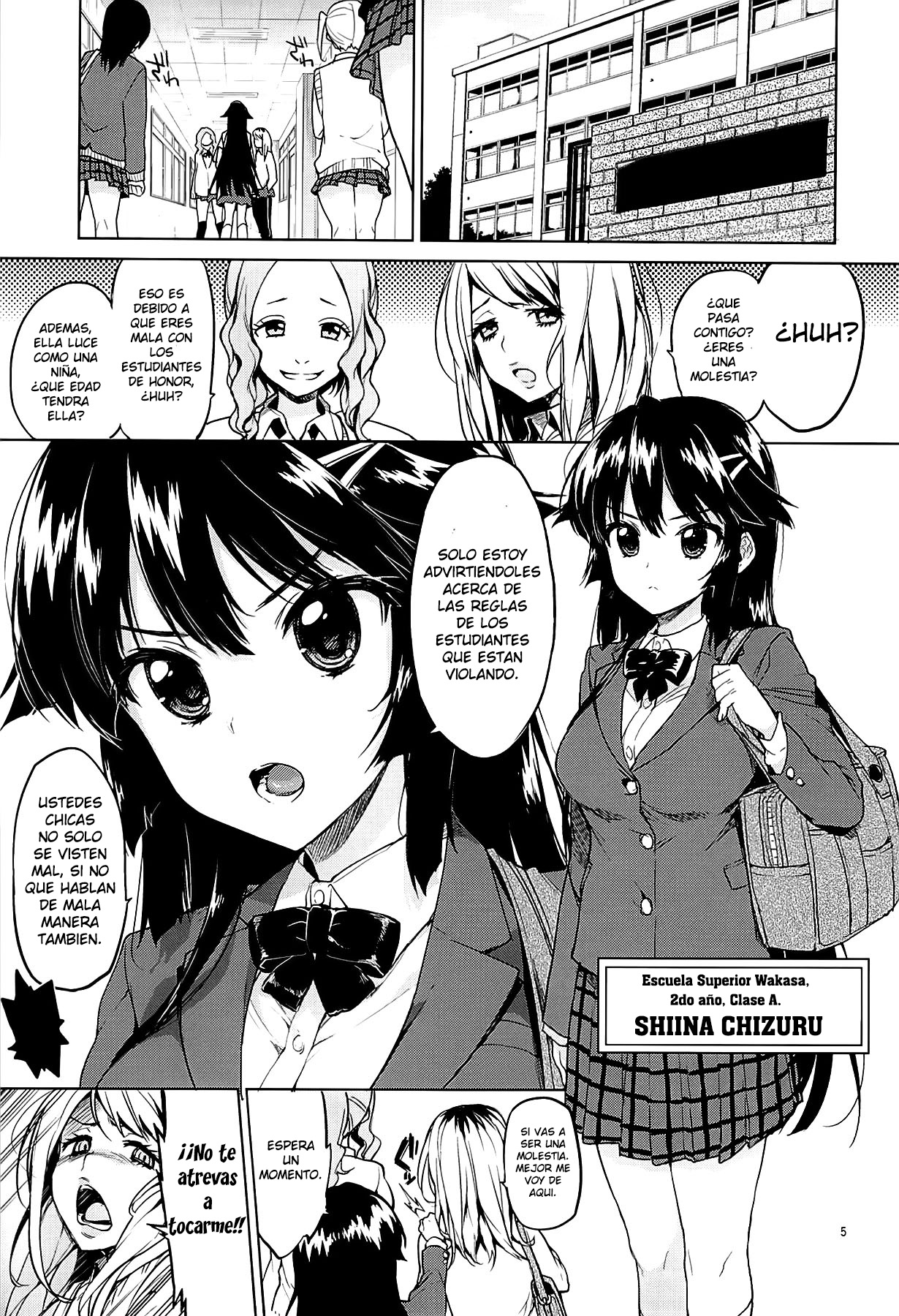 Chizuru-chan Kaihatsu Nikki page 4 full