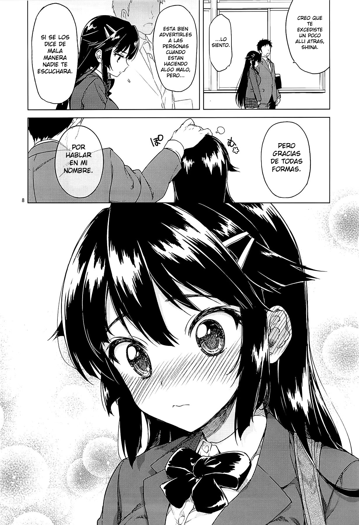 Chizuru-chan Kaihatsu Nikki page 7 full