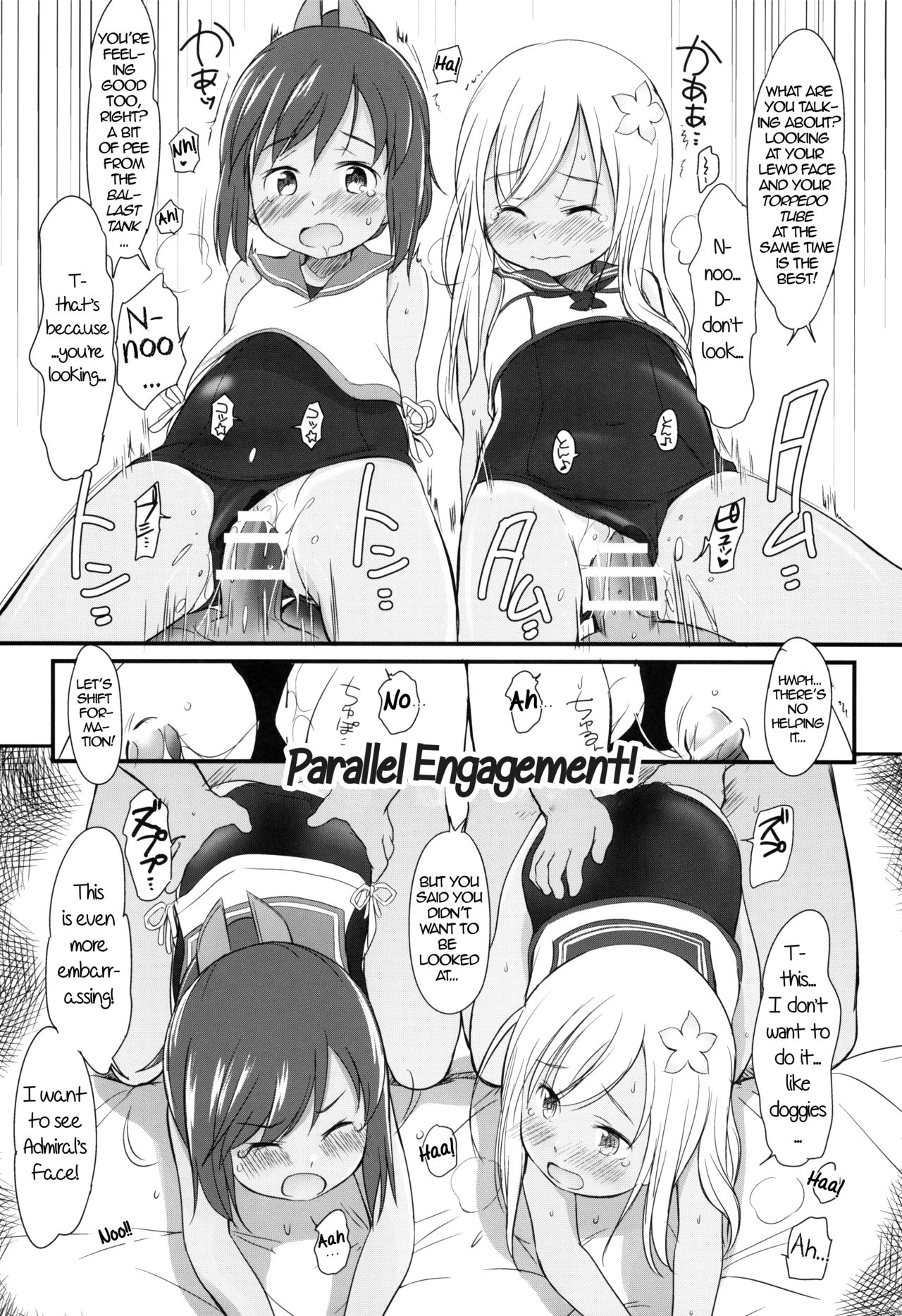 Sukumizu Biyori page 10 full