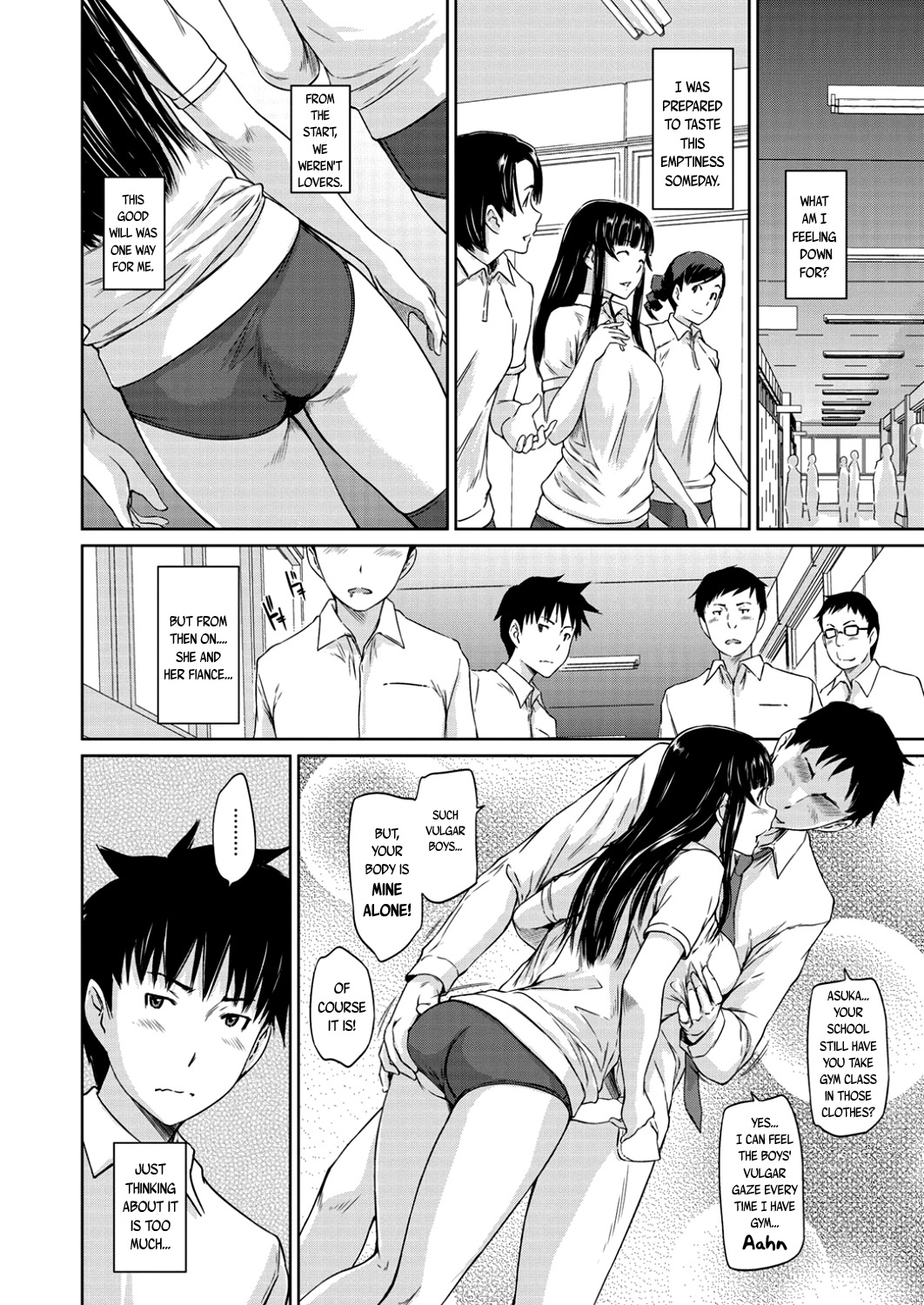 Zoku Koukishin ga Tomaranai page 6 full