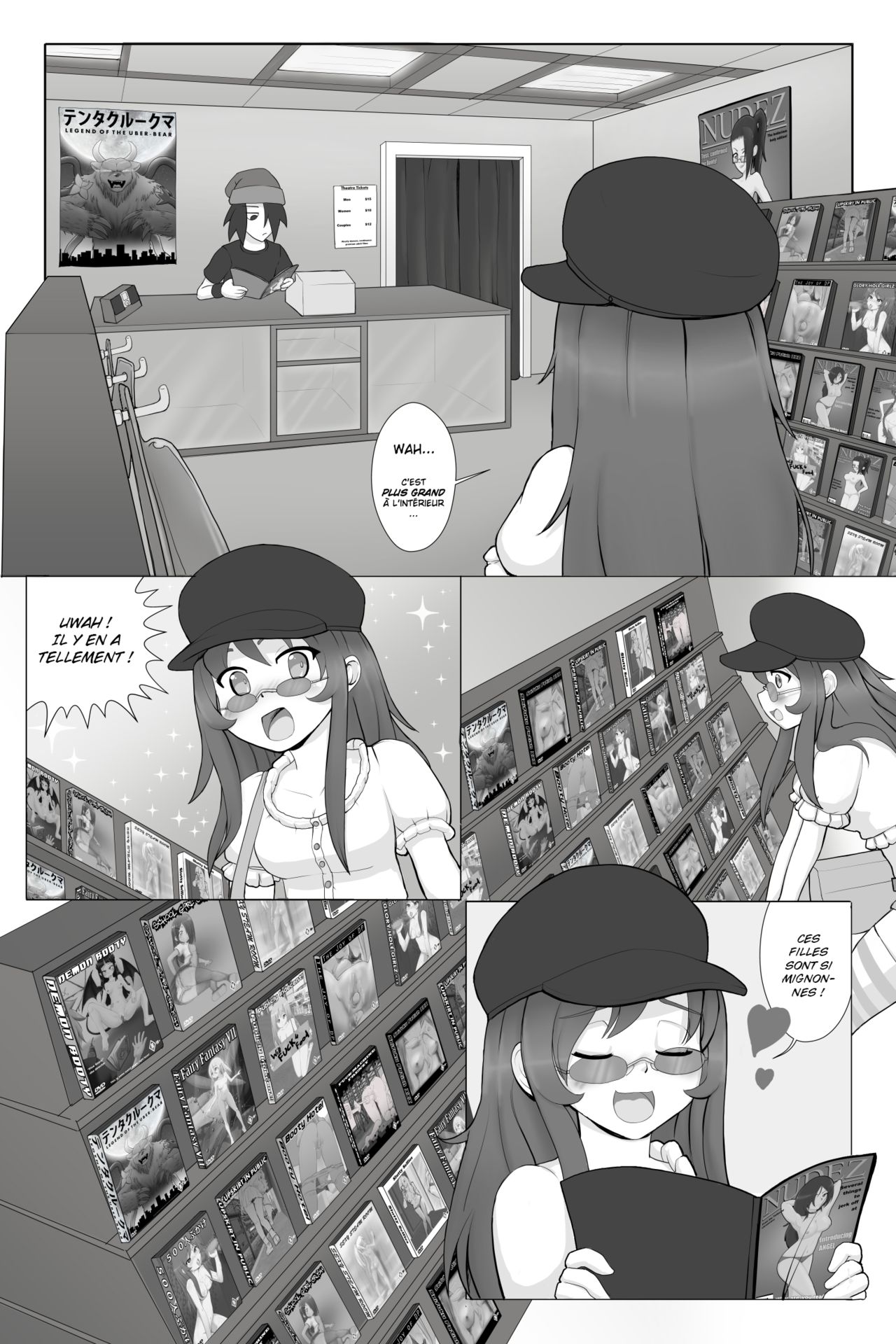 Midnight Movie Night page 6 full
