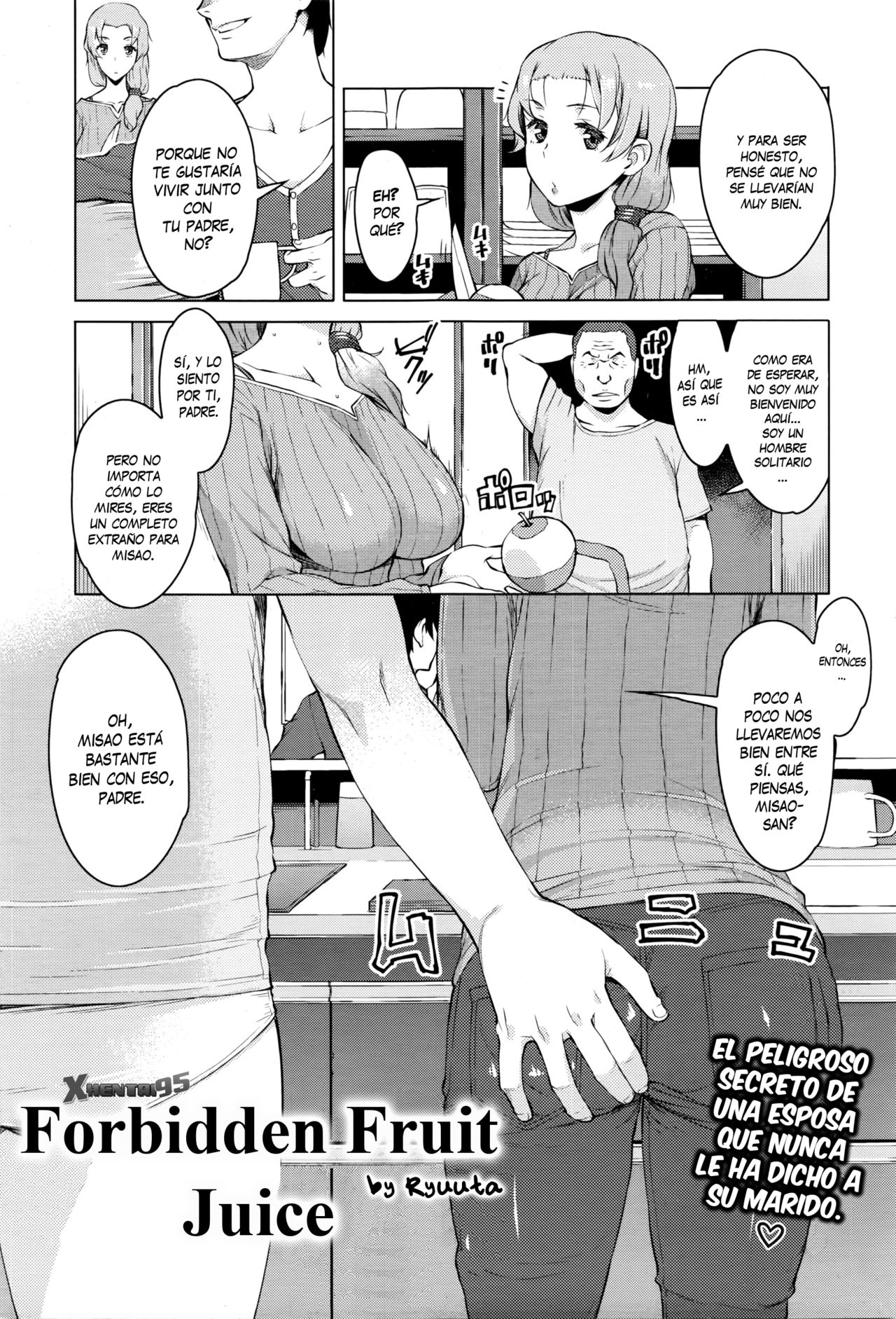 Kindan no Kamitsu page 1 full
