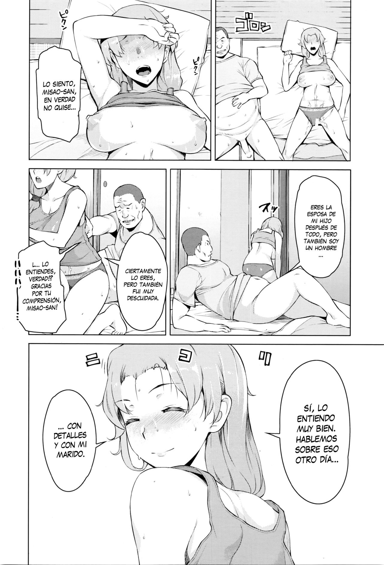 Kindan no Kamitsu page 4 full