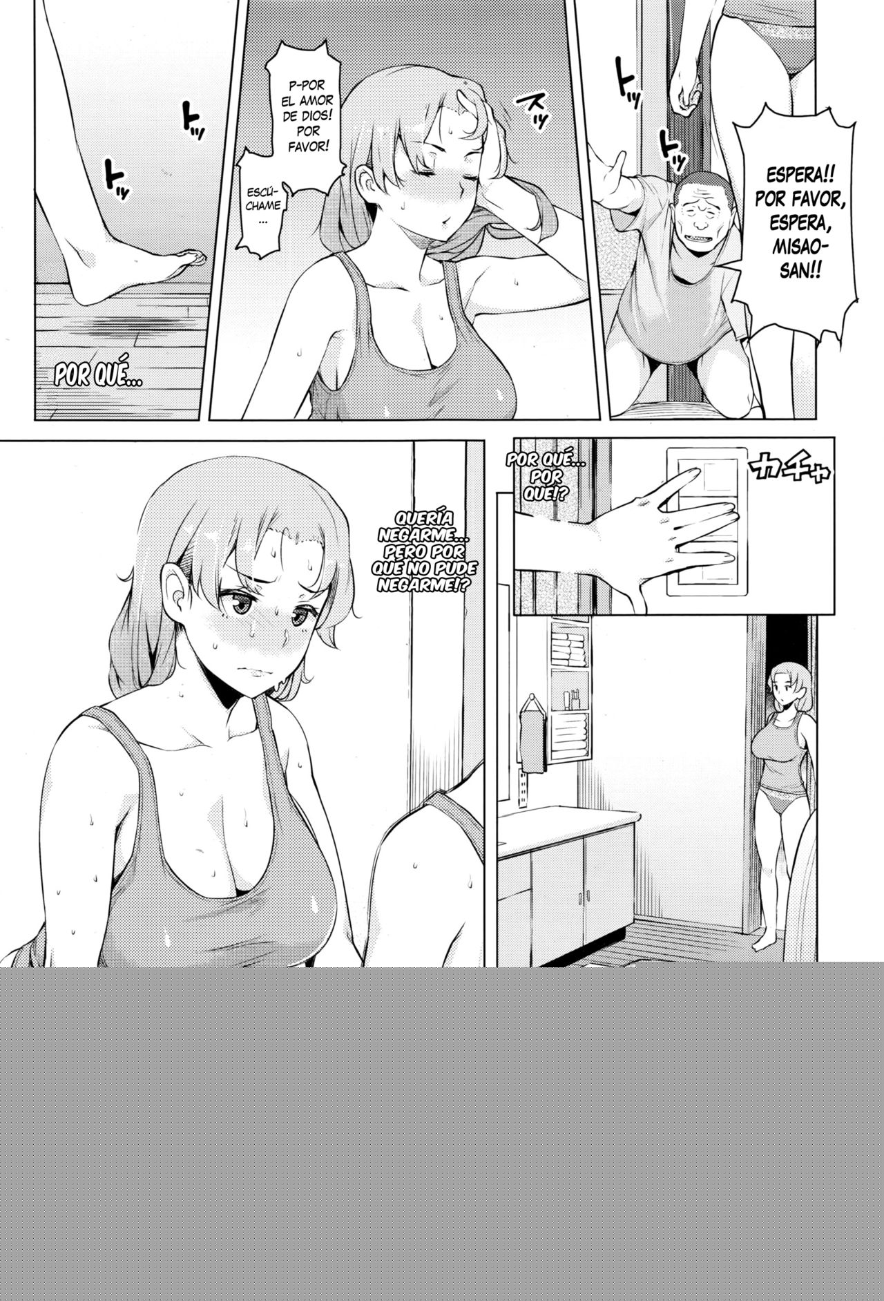 Kindan no Kamitsu page 5 full