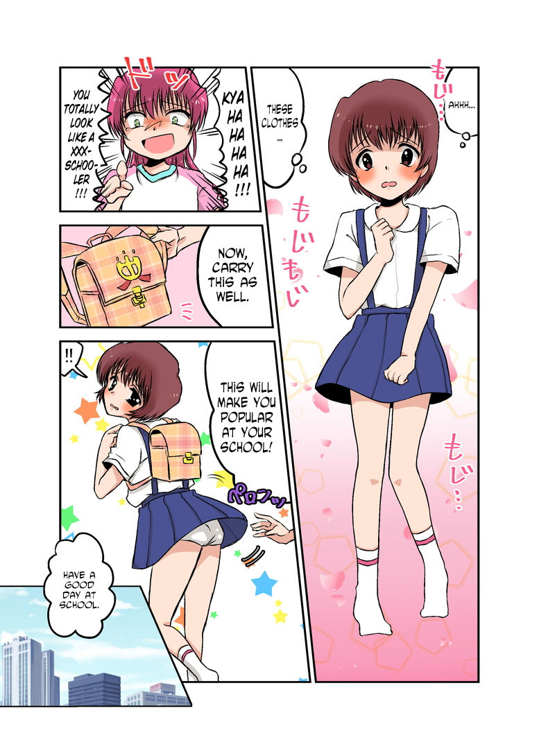 Joken Jidai no Gakkou Seikatsu to Seikyouiku page 9 full