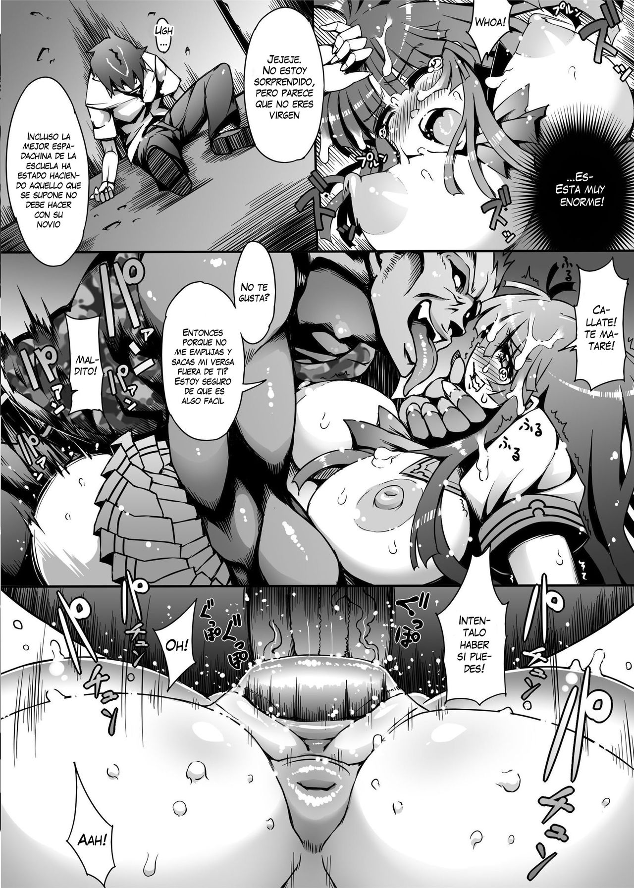 Kirin-chan Intercept! | Kirin's Interception! page 10 full