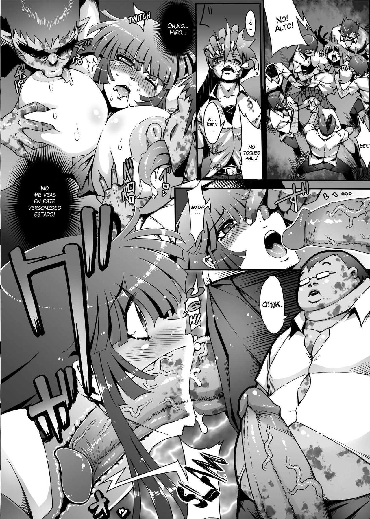 Kirin-chan Intercept! | Kirin's Interception! page 6 full