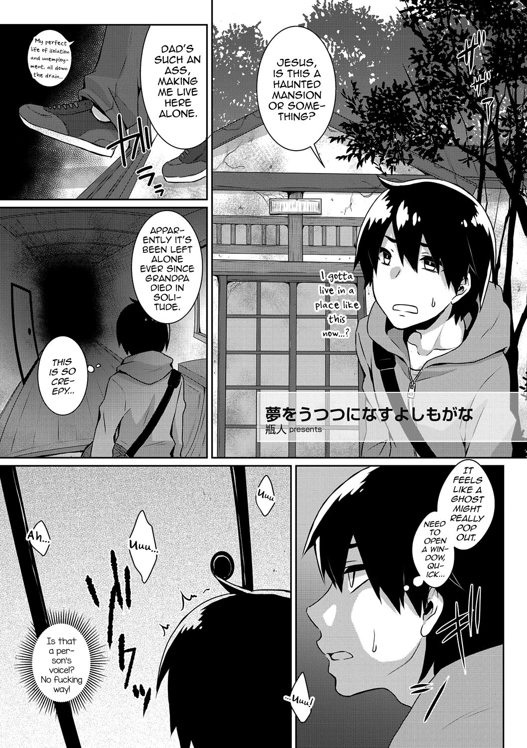 Yume o Utsutsu ni nasuyo Shimogana page 1 full