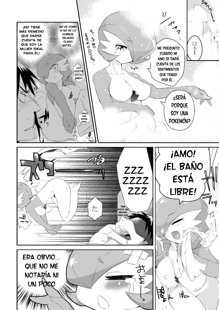 Trainer to Temochi Pokemon ga Love Hotel ni Tomatta Baai page 3 full