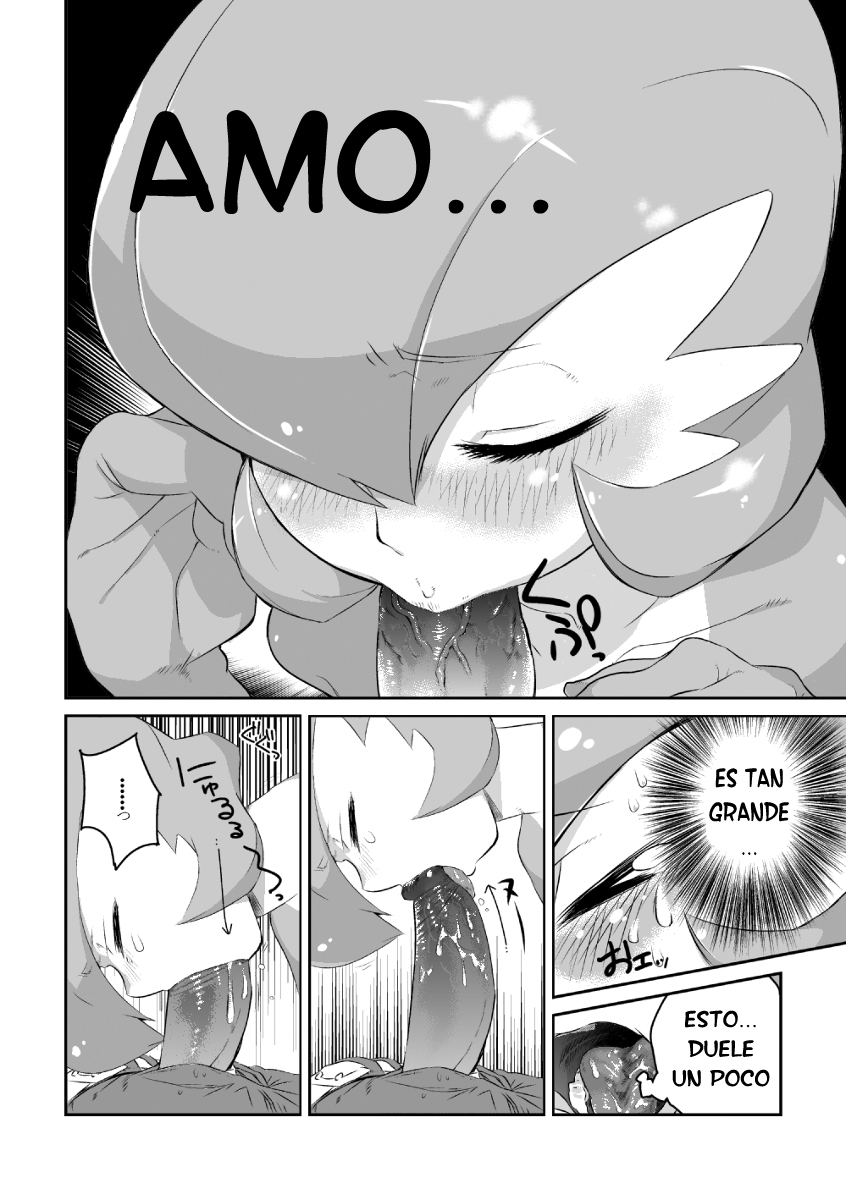 Trainer to Temochi Pokemon ga Love Hotel ni Tomatta Baai page 5 full