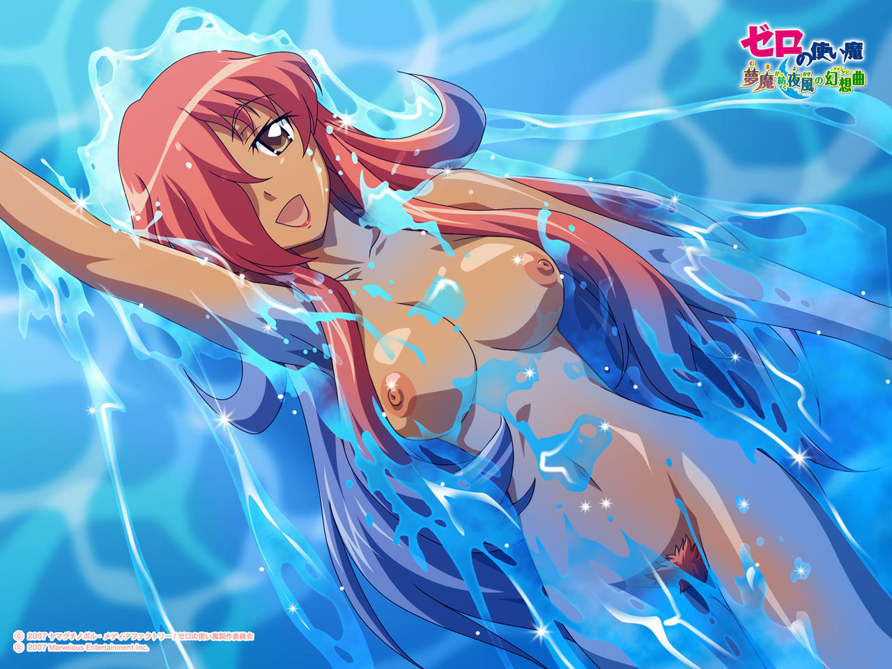 Girls Swiming and Floating in The Water page 3 full