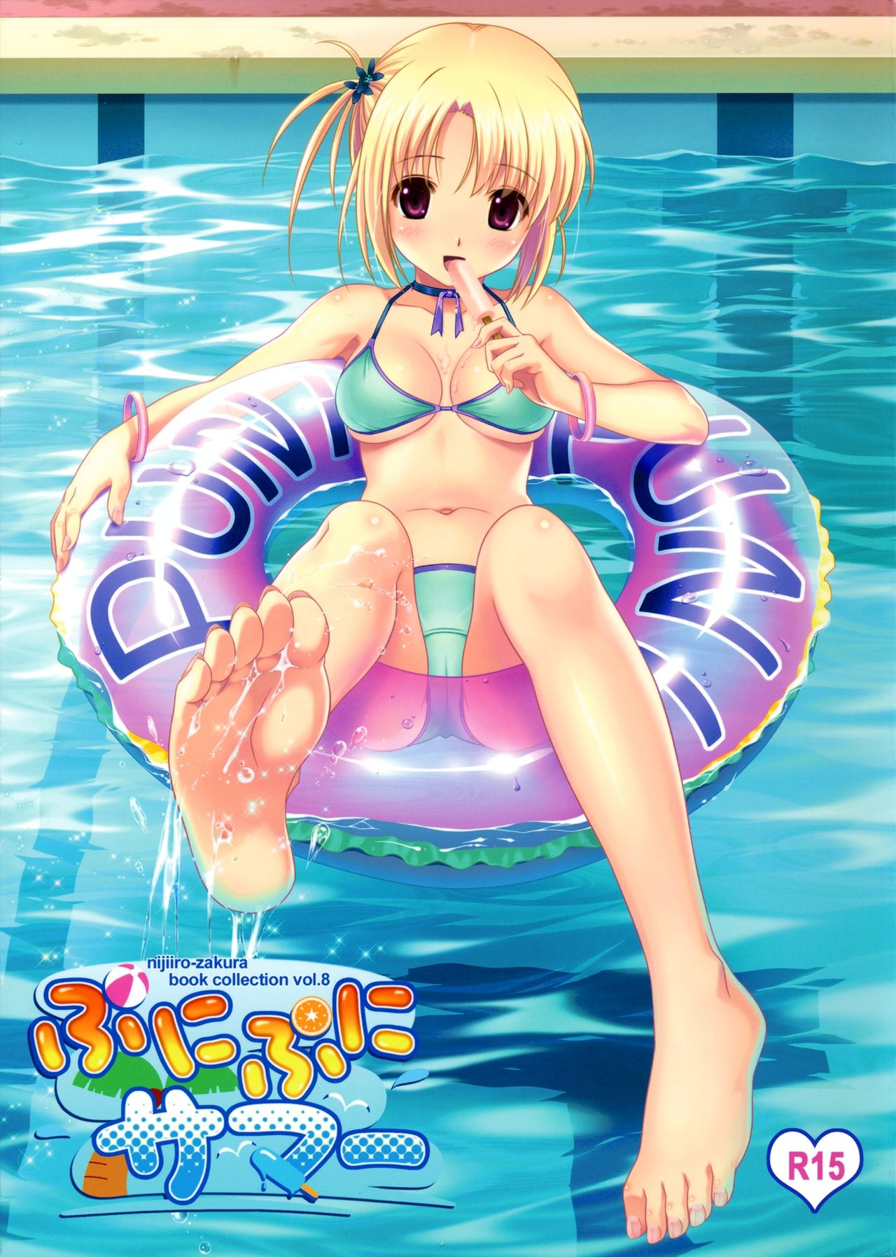 Girls Swiming and Floating in The Water page 8 full
