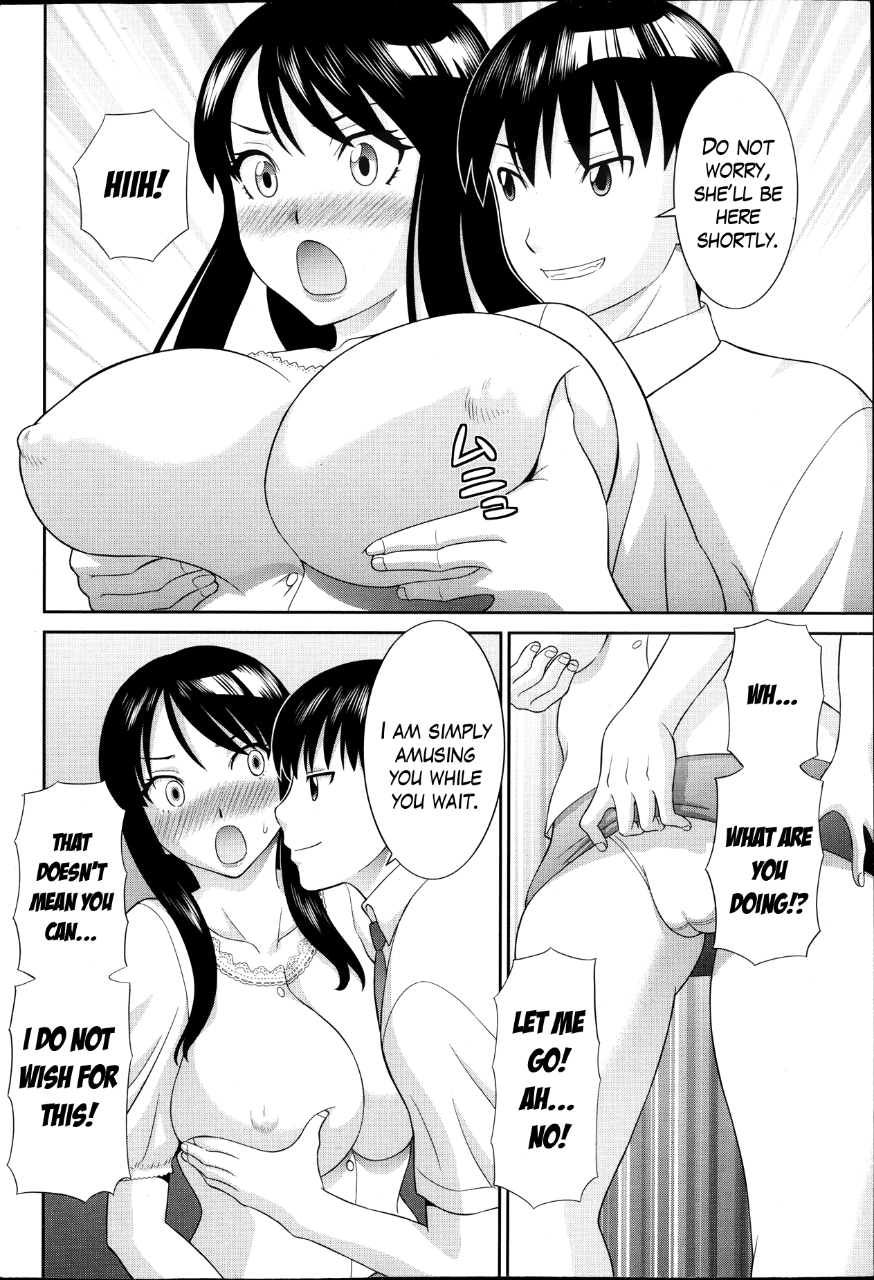 Hitozuma Choukyoushi page 6 full