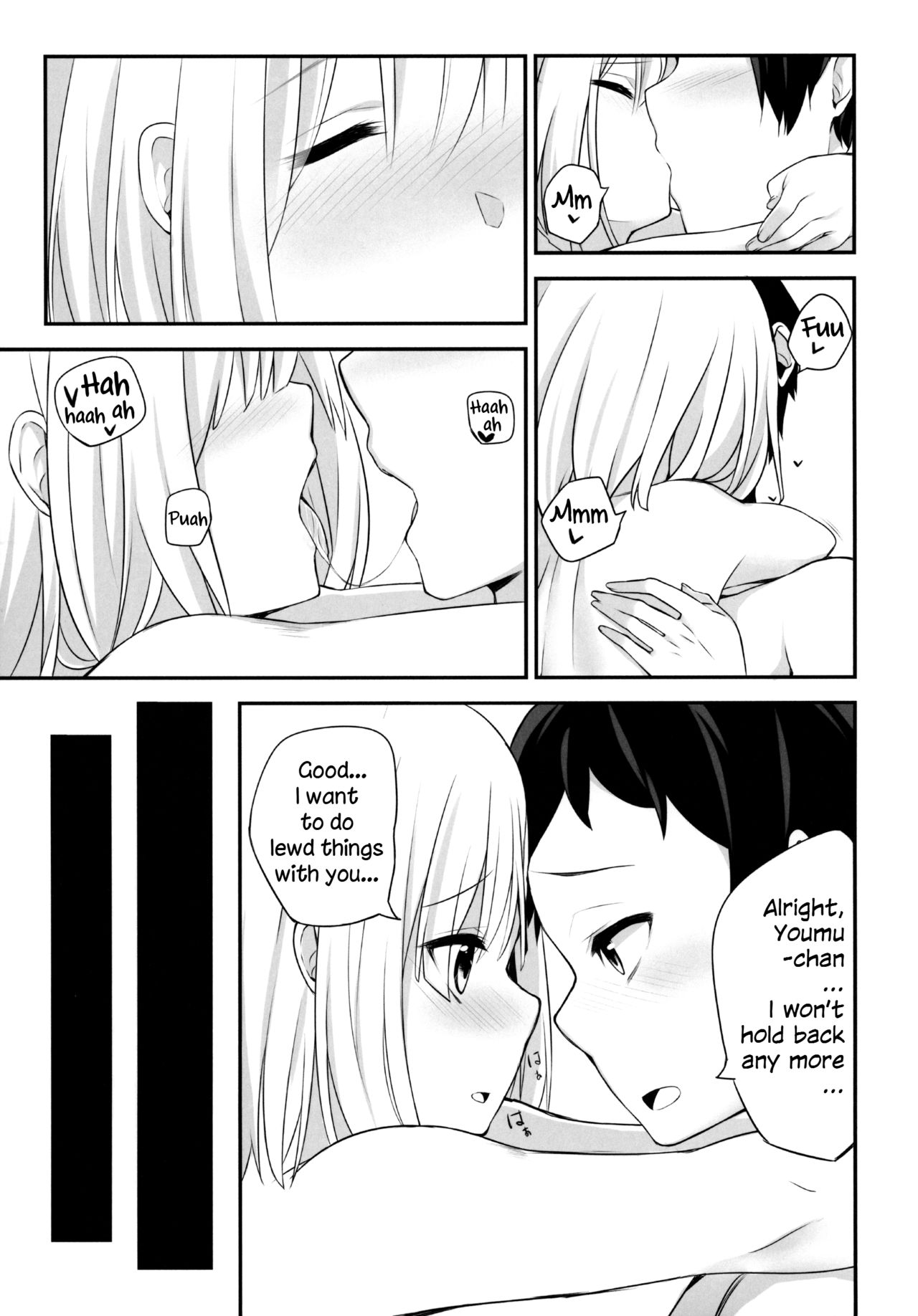 Youmu DAY's ~Ofuro de desu ka?~ page 10 full