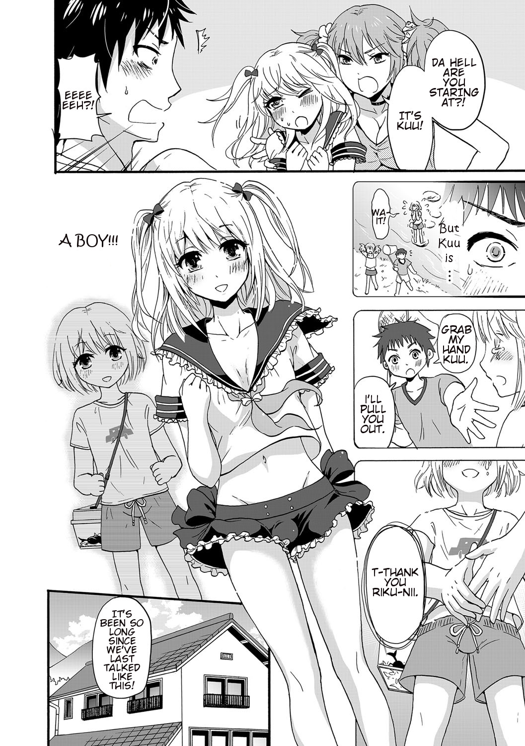 Nchinchio no nii page 2 full