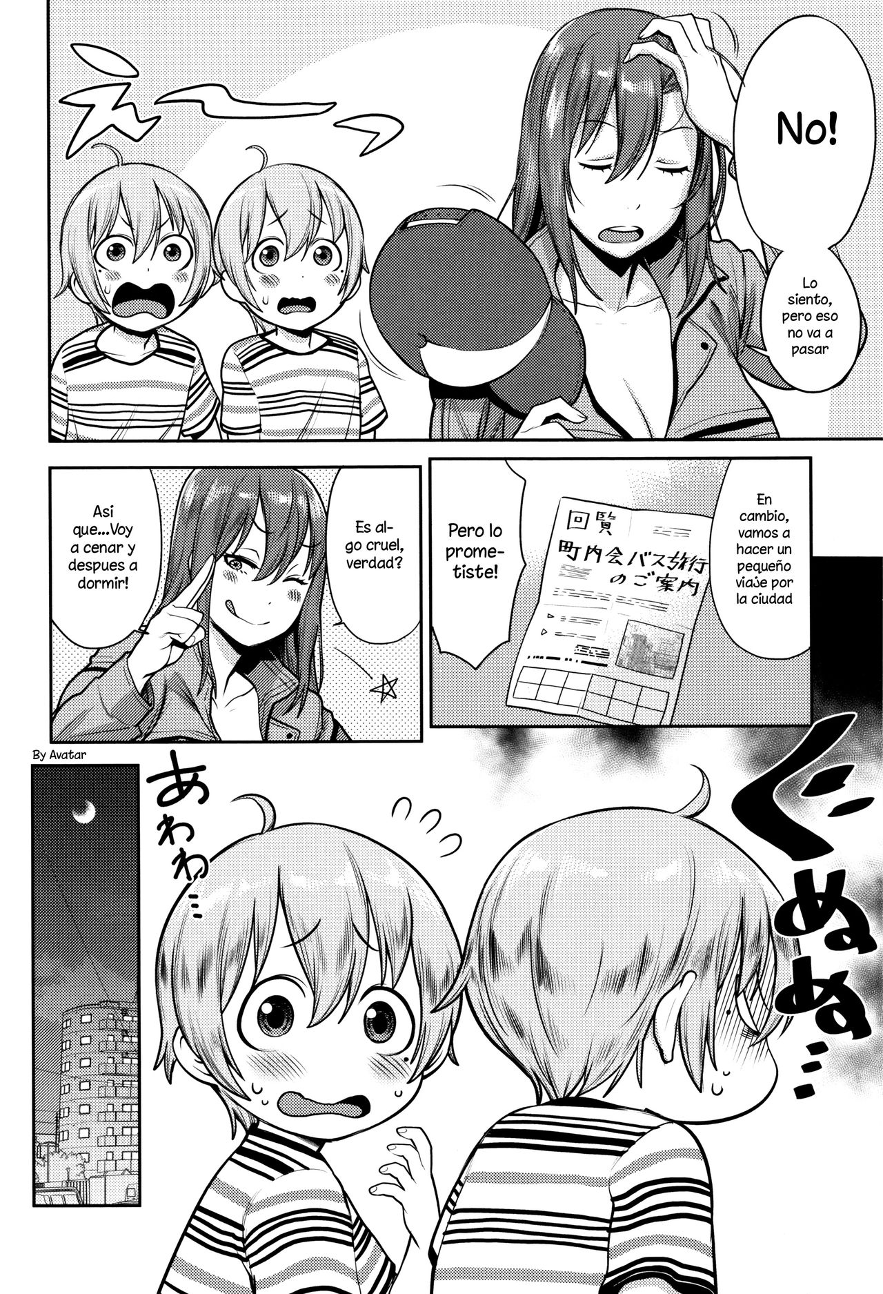 Oshioki Twins page 6 full