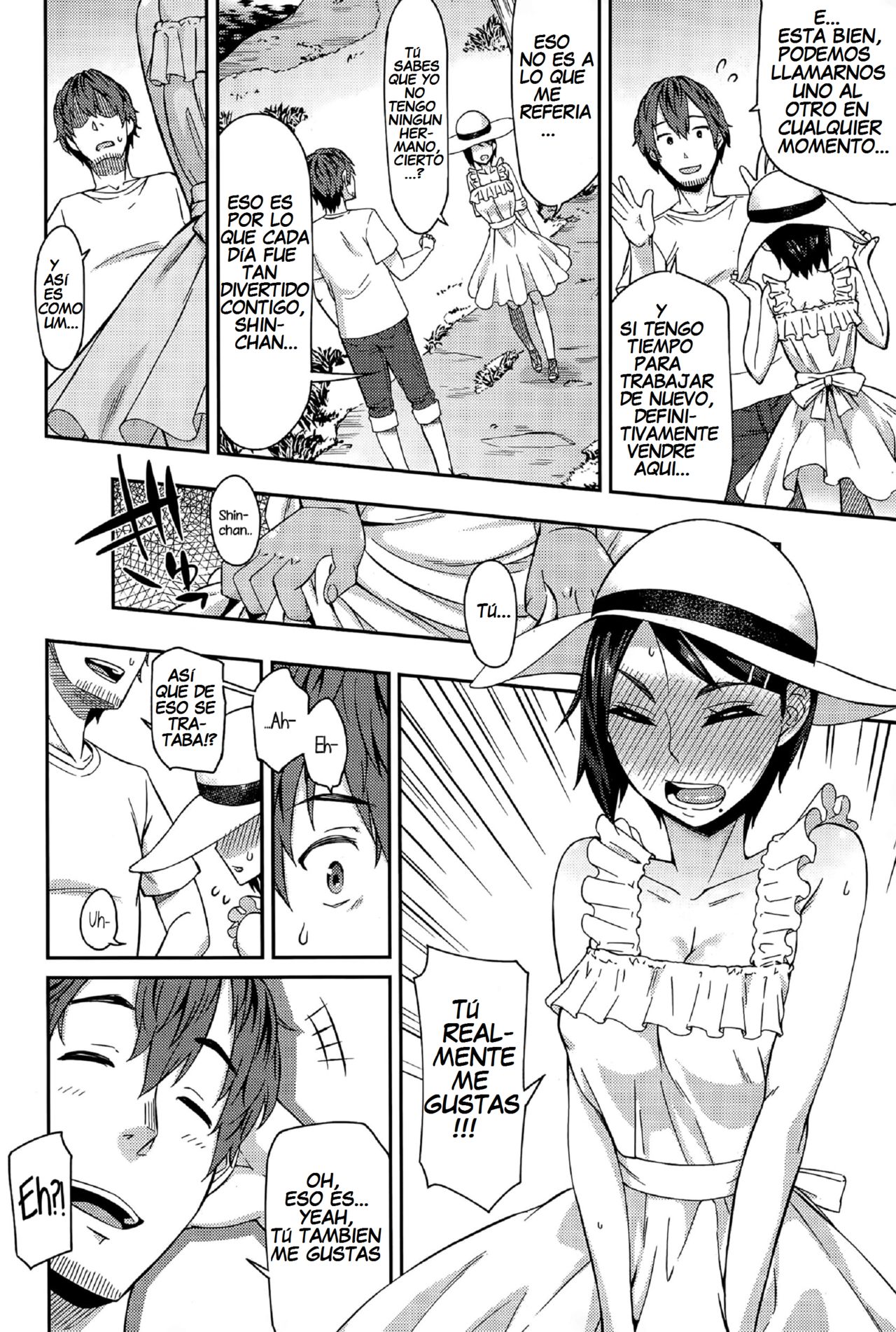 Hanamizuki Zenpen page 9 full