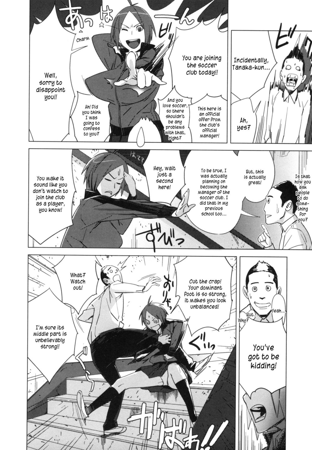 Fantagesta | Forward page 4 full