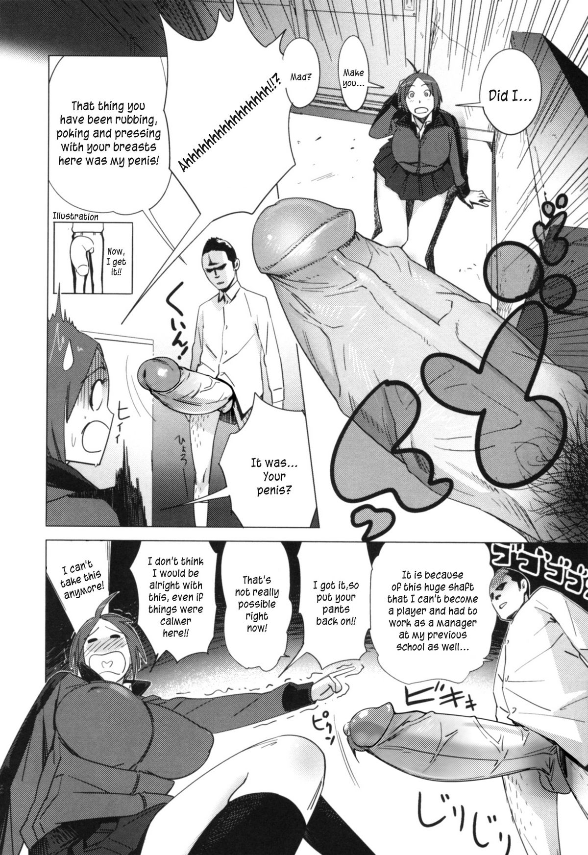 Fantagesta | Forward page 6 full